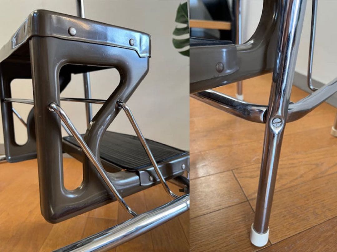 英国　ヴィンテージ　Prestige ステップチェア　ミッドセンチュリー　希少