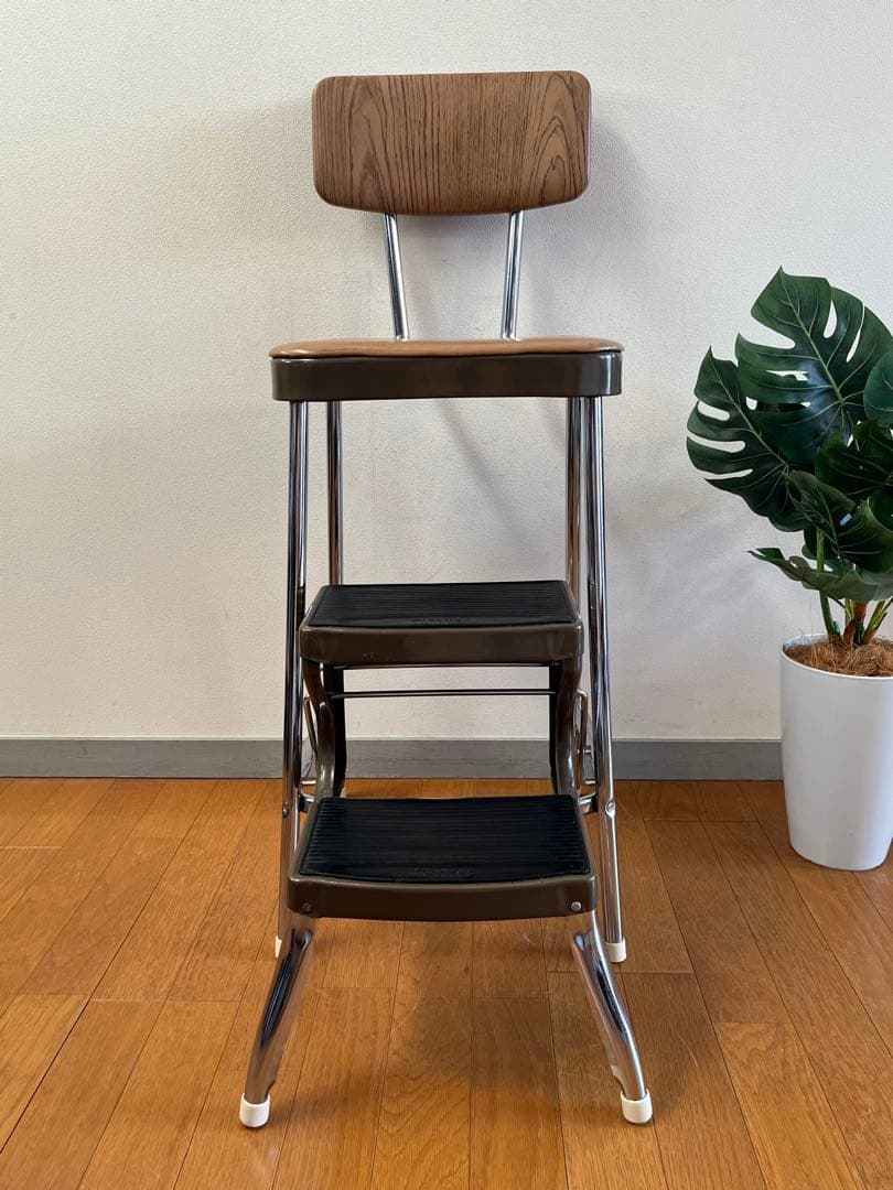 英国　ヴィンテージ　Prestige ステップチェア　ミッドセンチュリー　希少