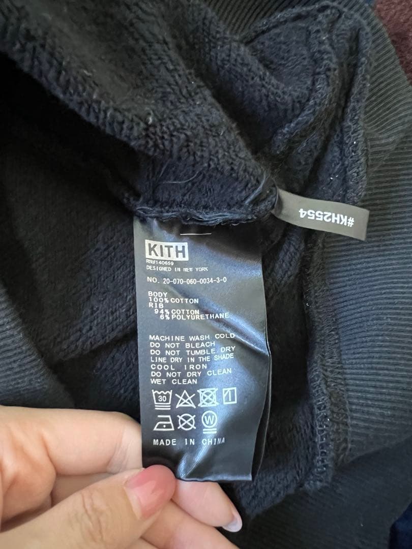 KITH ボックスロゴ　トレーナー