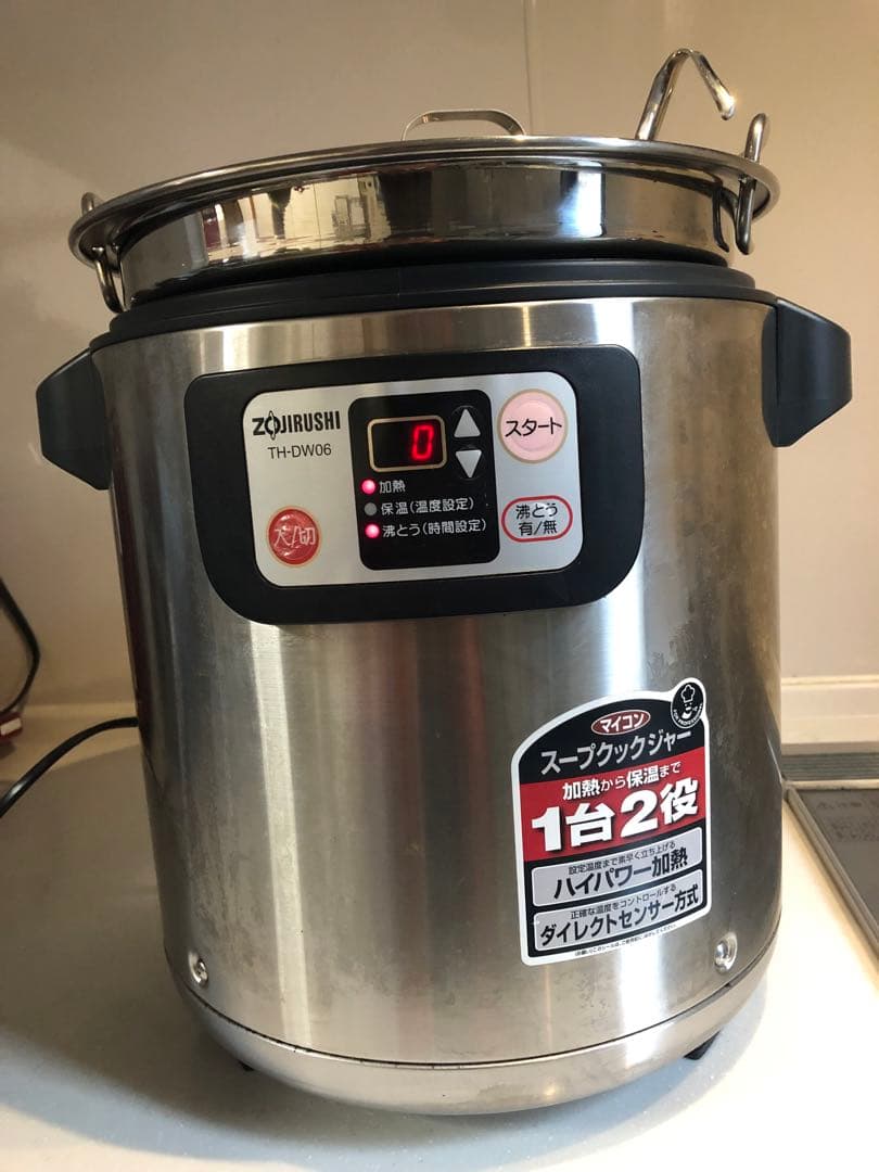 象印スープクックジャー　TH-DW06 6ℓ