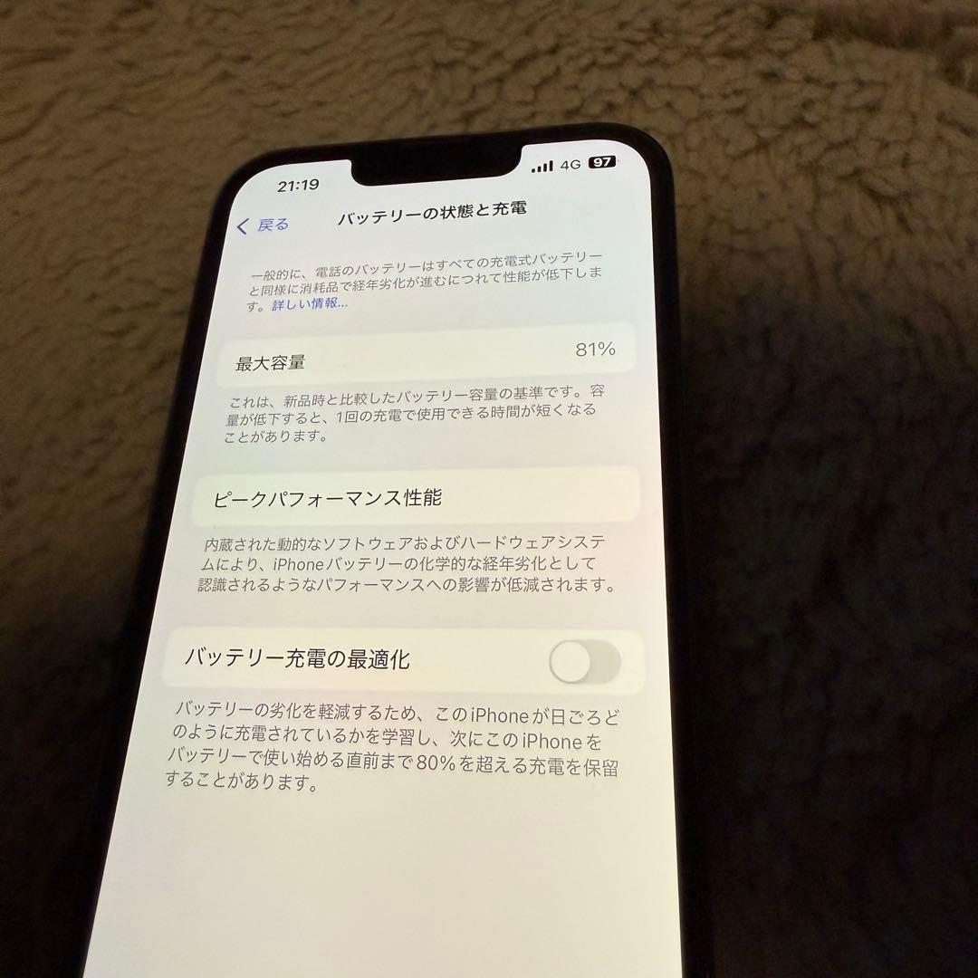 iPhone 13Pro 128GB SIMフリー