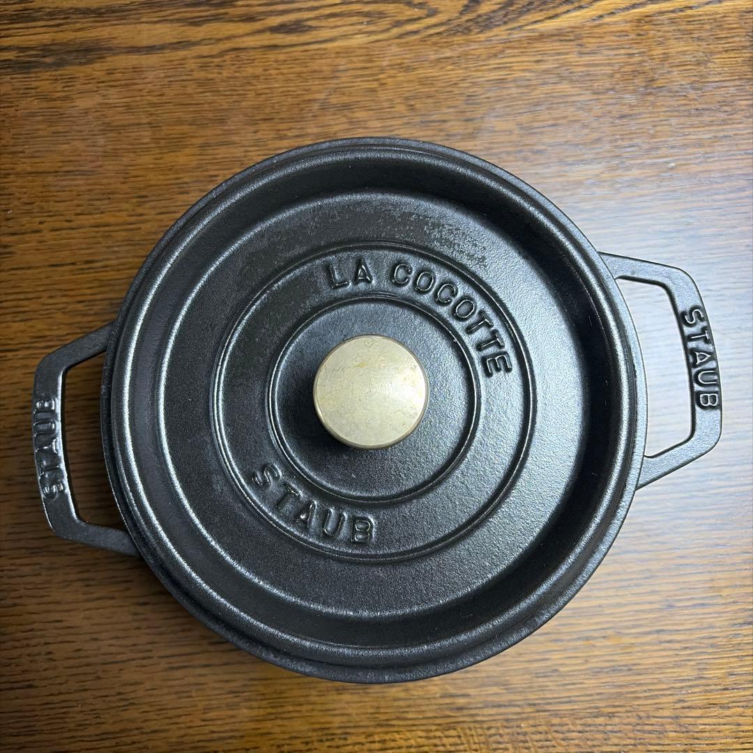 再値下げ　STAUB LA COCOTTE 20cm ブラック