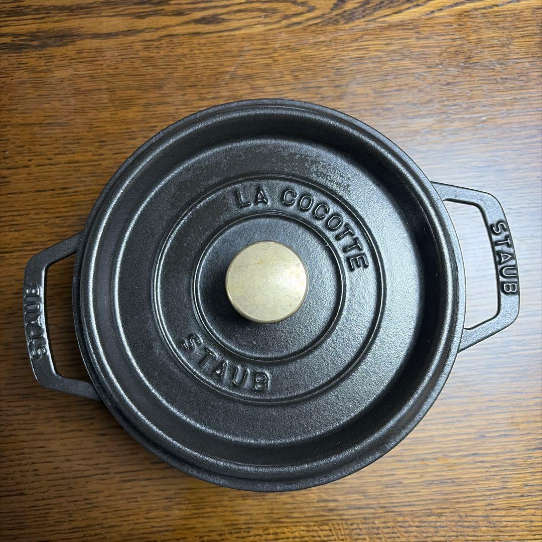再値下げ　STAUB LA COCOTTE 20cm ブラック