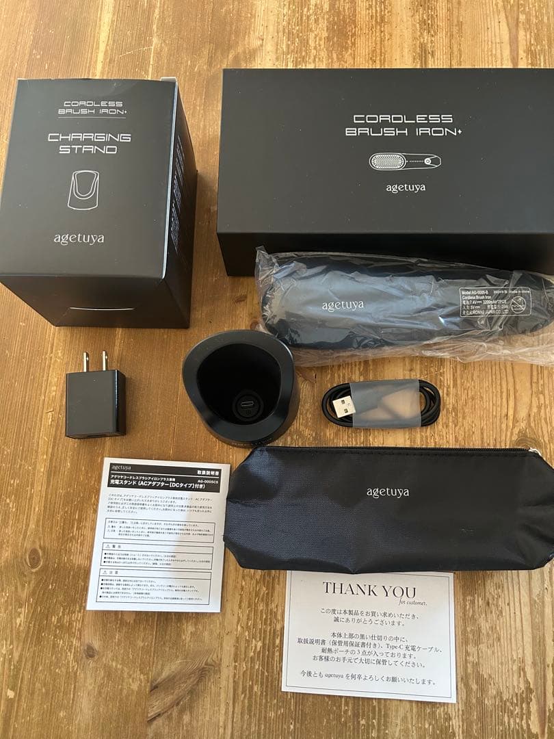 agetuya コードレスミニブラシアイロン　ヒートブラシ