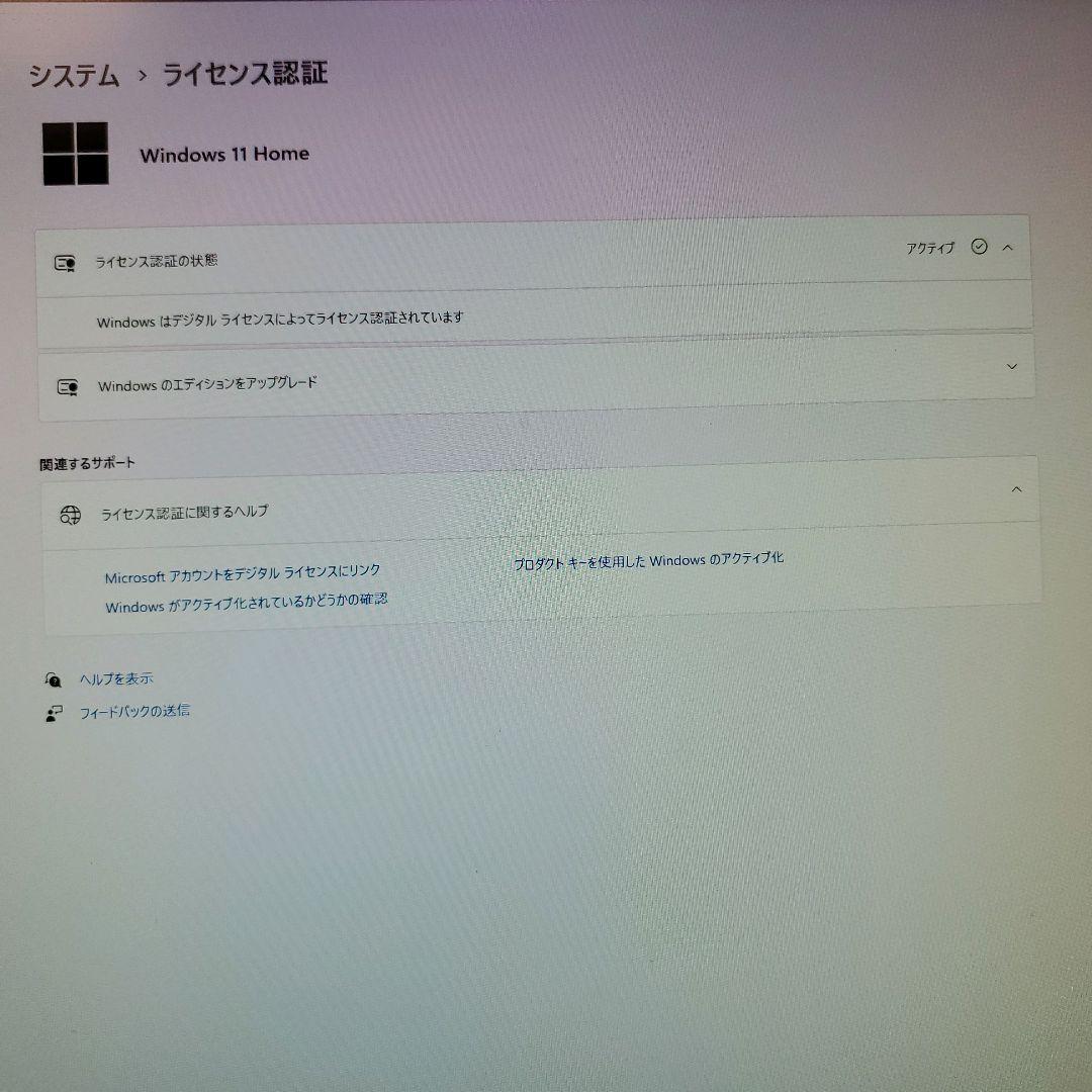【FPSゲーム快適】ゲーミングPC/Core i7-7700K/GTX1660T