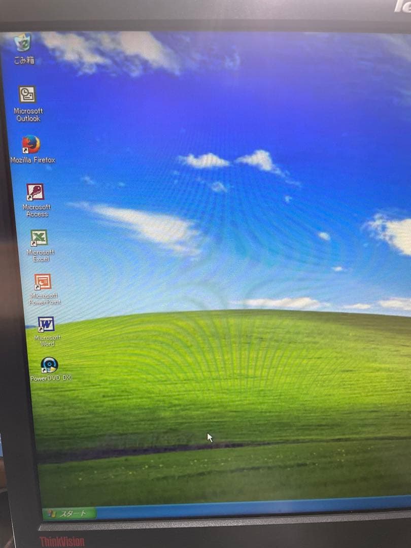 【329】Dell optiplex 380 Core2 XP office