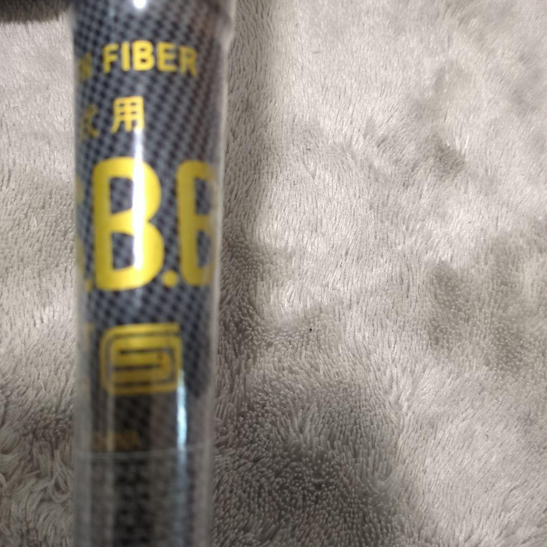 本体価格4万3千円！ゼット　ブラックキャノングレート　軟式　新品未使用クリスマス