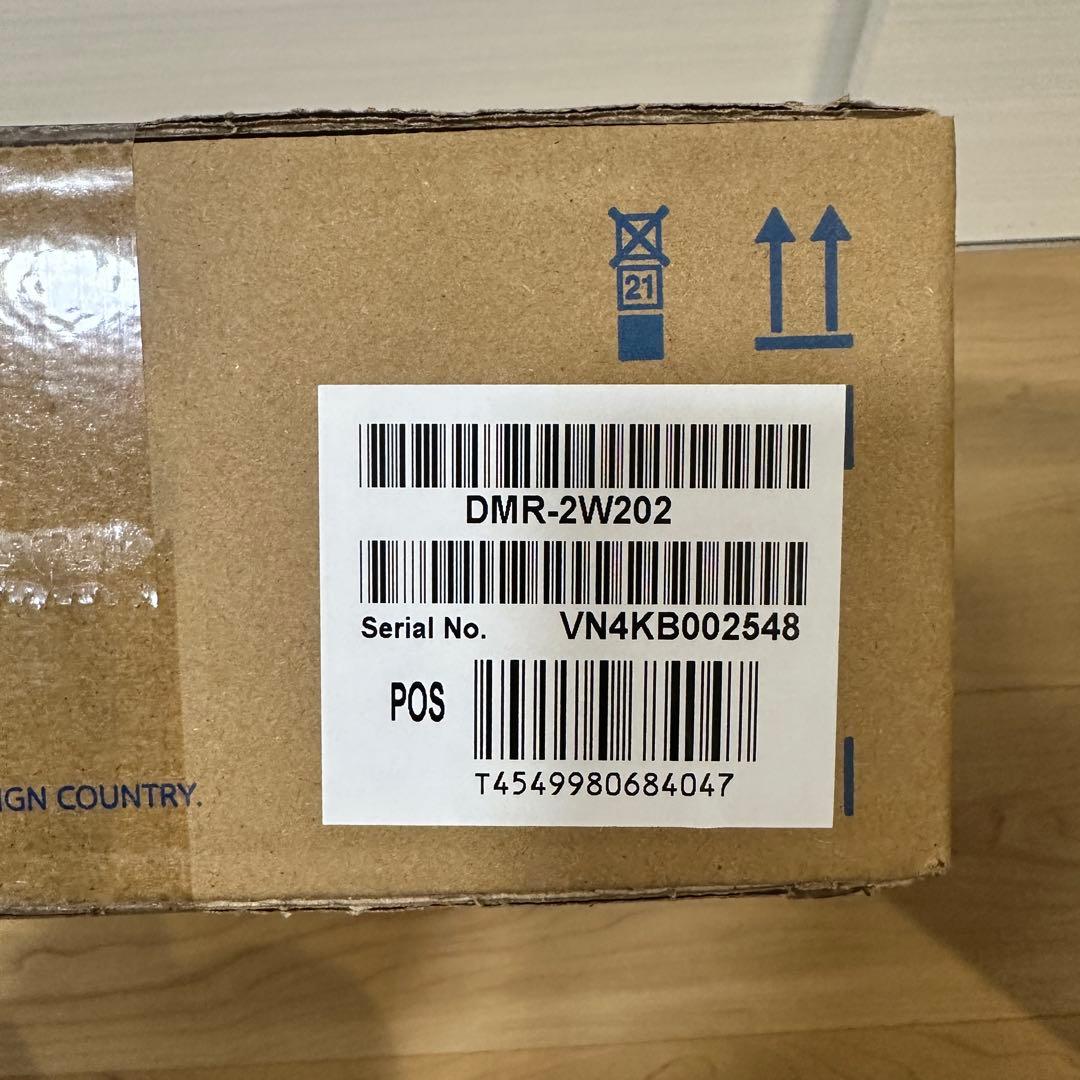 【新品未開封】パナソニック ブルーレイディスクレコーダー DMR-2W202