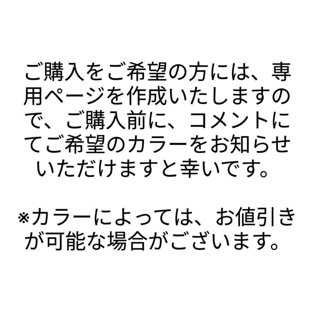 【新品未開封】HONOR Magic8 Pro Air 16GB/512GB