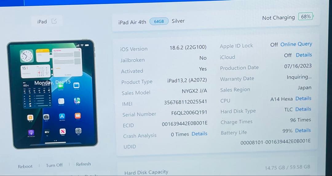 iPad Air 第4世代 64Gb Wi-fi + Cellular 99%