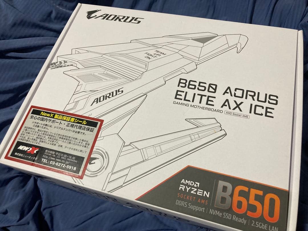 B650 AORUS ELITE AX ICE マザーボード GIGABYTE