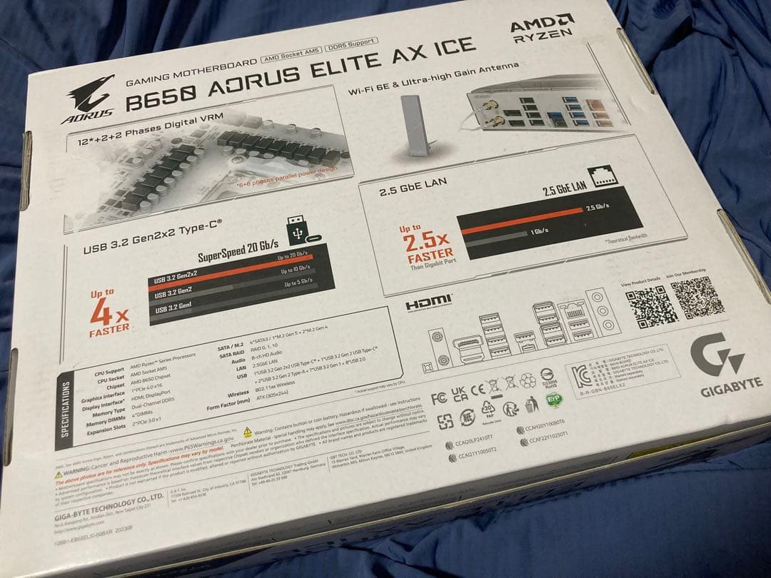 B650 AORUS ELITE AX ICE マザーボード GIGABYTE