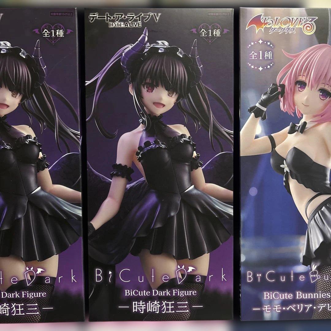 BiCute シリーズ　プライズフィギュア　18体　セット