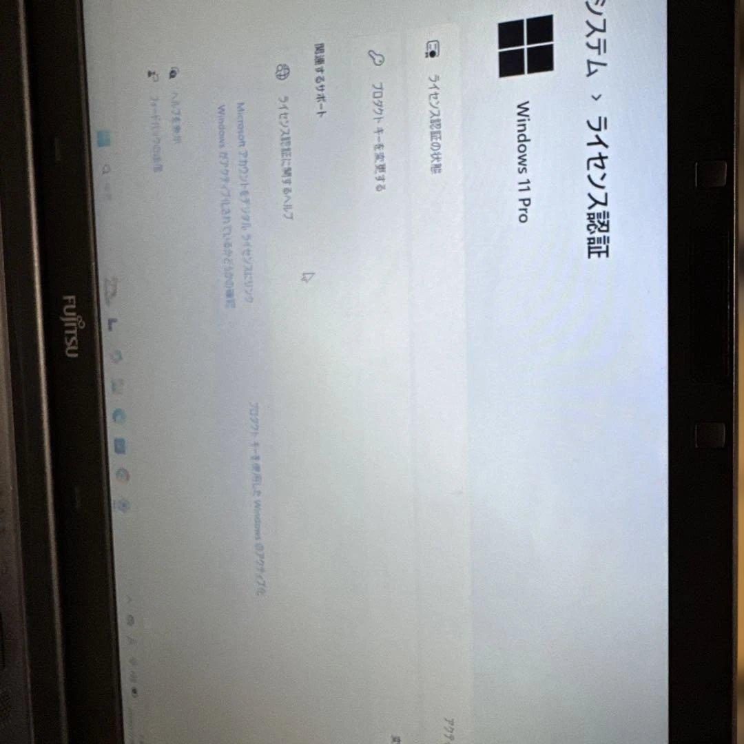 Windowsノート本体 FUJITSULIFEBOOK A576/PX (Core i5-6300U