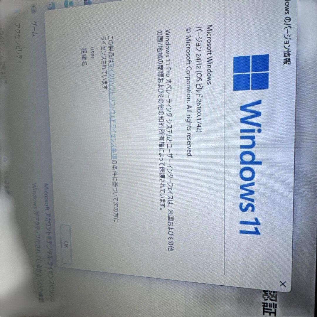 Windowsノート本体 FUJITSULIFEBOOK A576/PX (Core i5-6300U