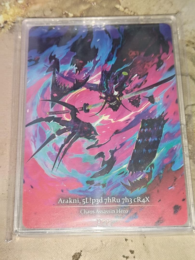 PCG10 FaB 抜け落ちたアラクニ Arakni SC Mervel