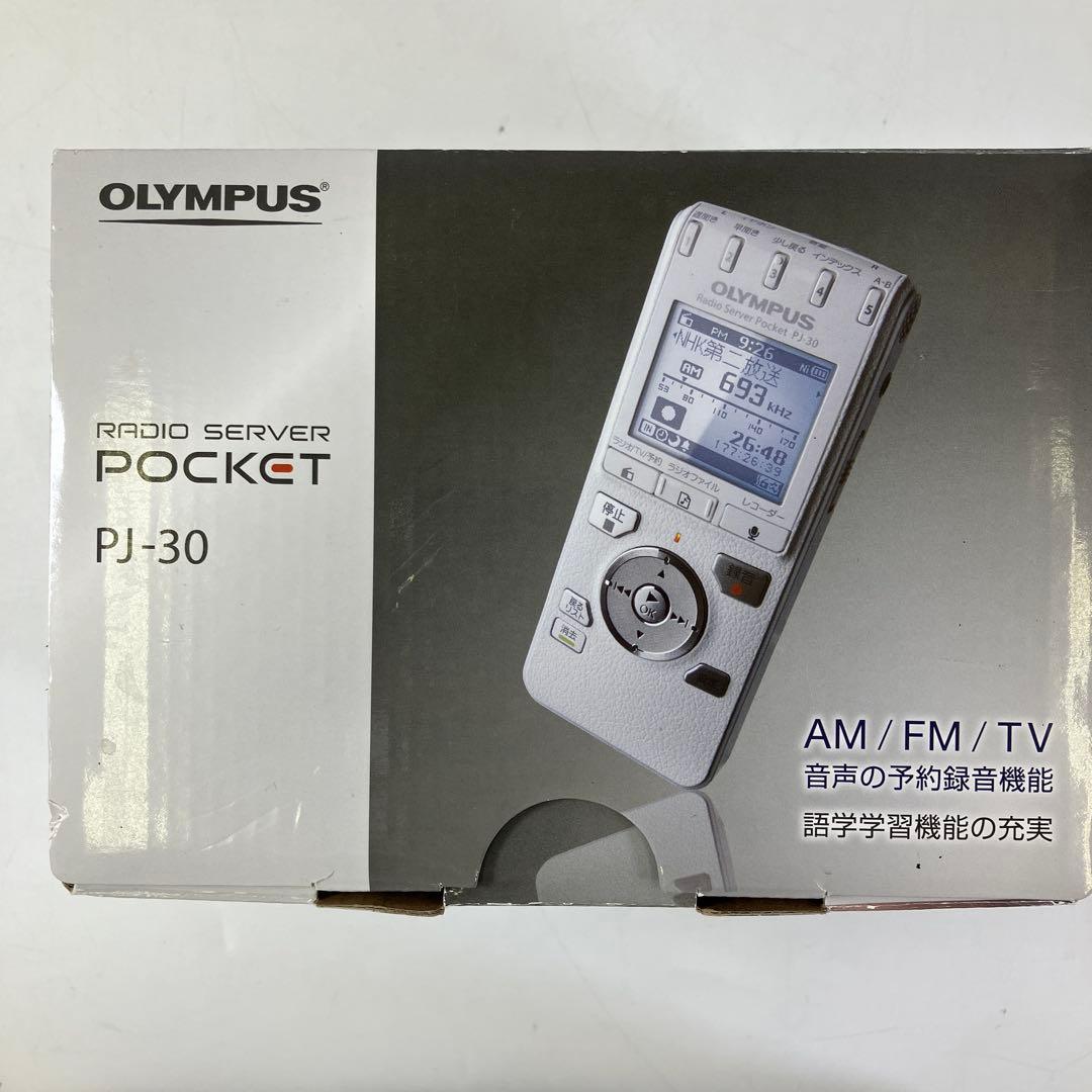 【中古】 OLYMPUS オリンパス ラジオ サーバーポケット PJ-30