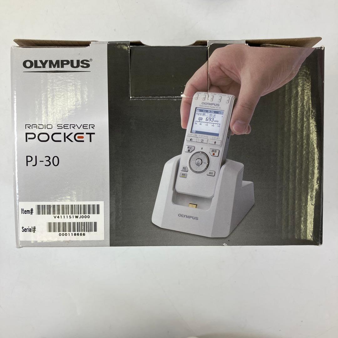【中古】 OLYMPUS オリンパス ラジオ サーバーポケット PJ-30