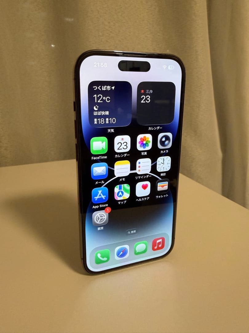 【中古・美品】iPhone 14 Pro ディープパープル 256GB 本体