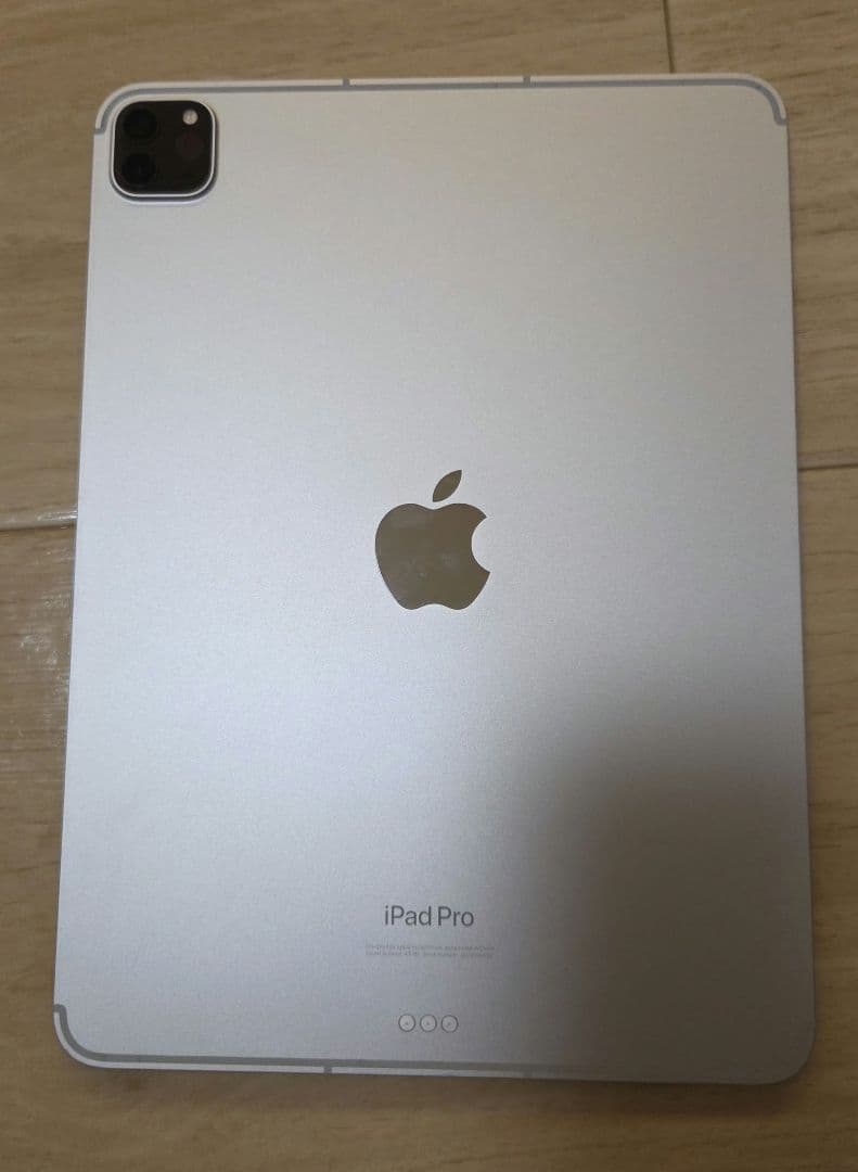 iPad Pro 11インチ 第4世代(M2) Cellular 256GB