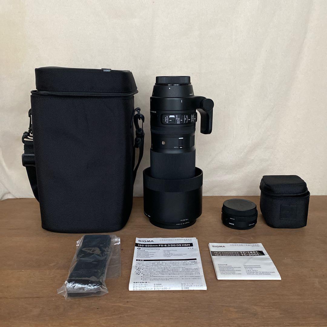 SIGMA 150-600 f5-6.3 DG.OS HSM キヤノン テレコン