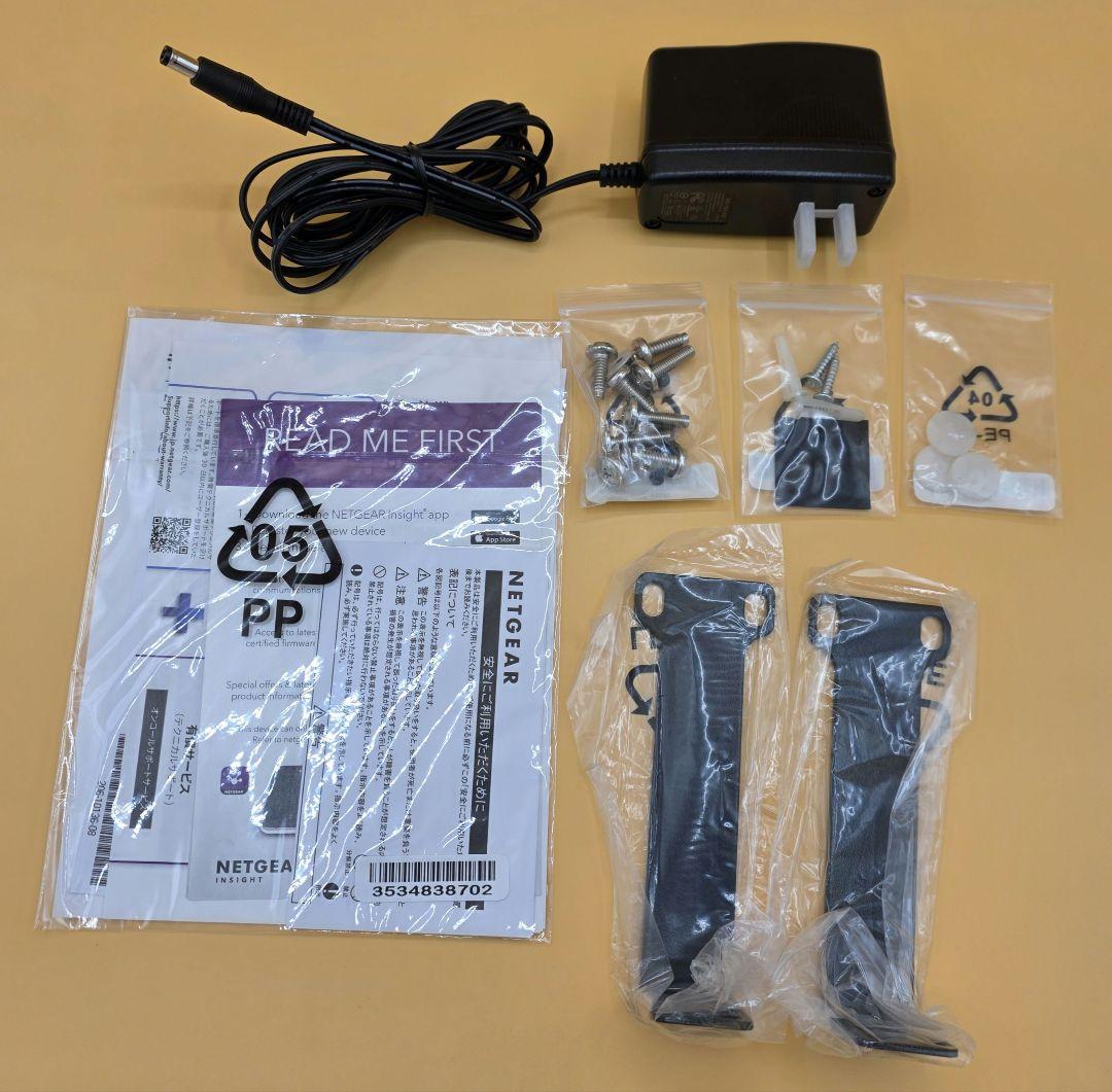 NETGEAR GS110EMX-100JPS 10G対応スイッチングハブ