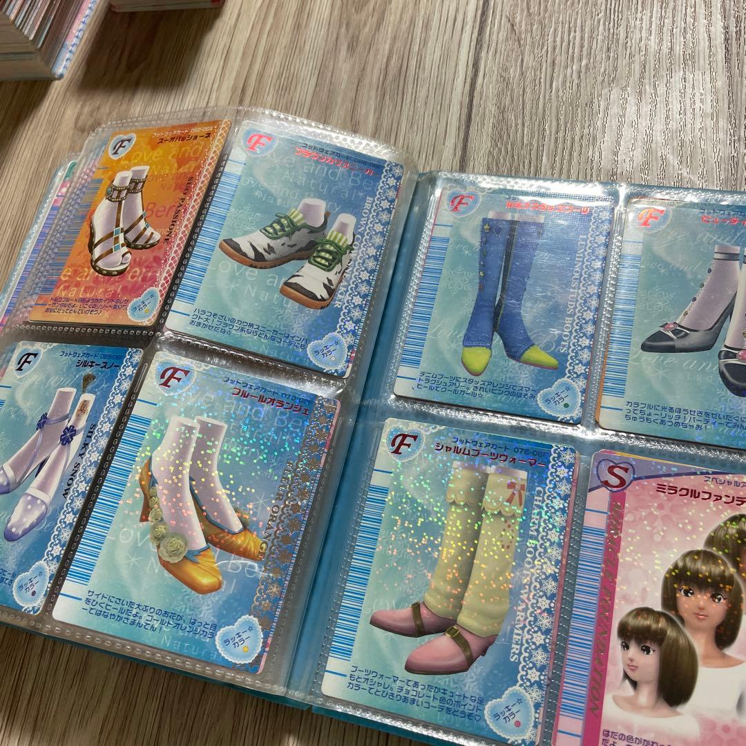 オシャレ魔女ラブandベリー　カード