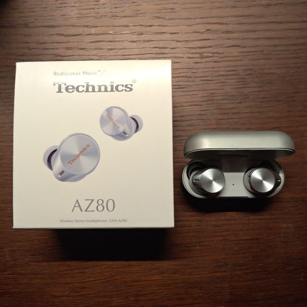 【外箱・付属品付き】Technics EAH-AZ80