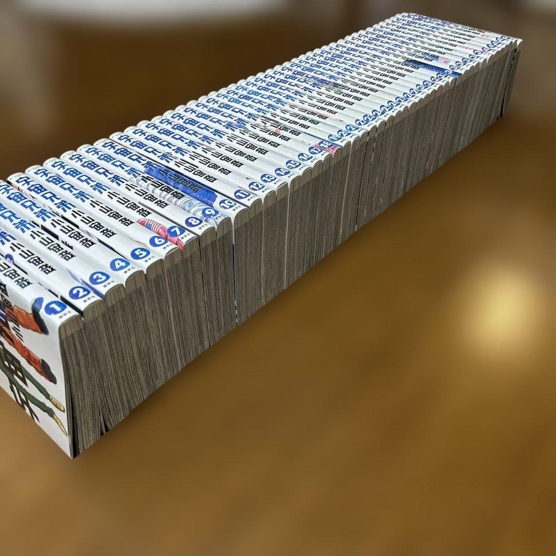 宇宙兄弟　全巻セット