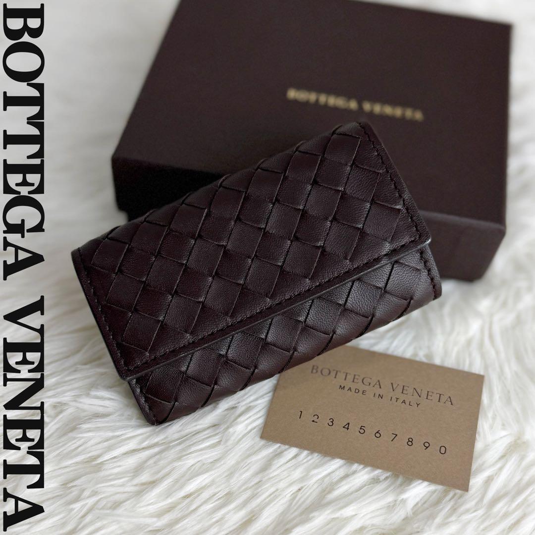 極美品♡保存箱付♡ボッテガヴェネタ イントレチャート レザー ケース 財布