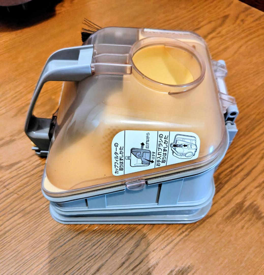 エアシス最終型 SC-XD4000 空気清浄機能 布団ローラー付き