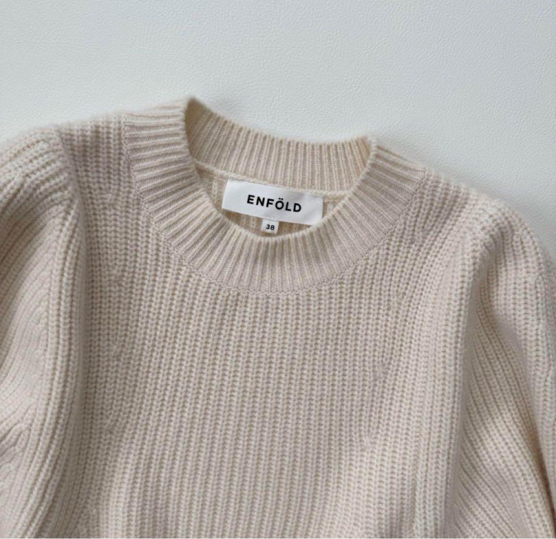 2022AW エンフォルド　ニット　バルーンスリーブ　リブ　変形　白　M