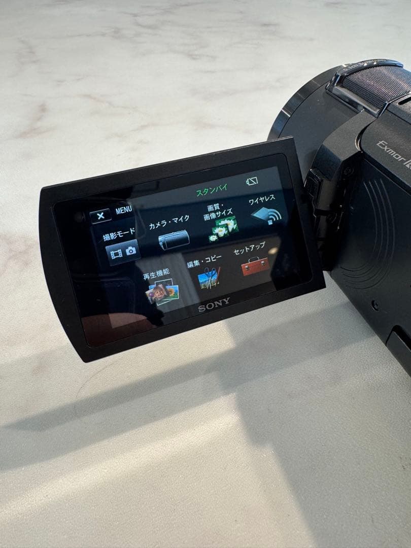 Sony 4K FDR-AX45 ビデオカメラ 本体