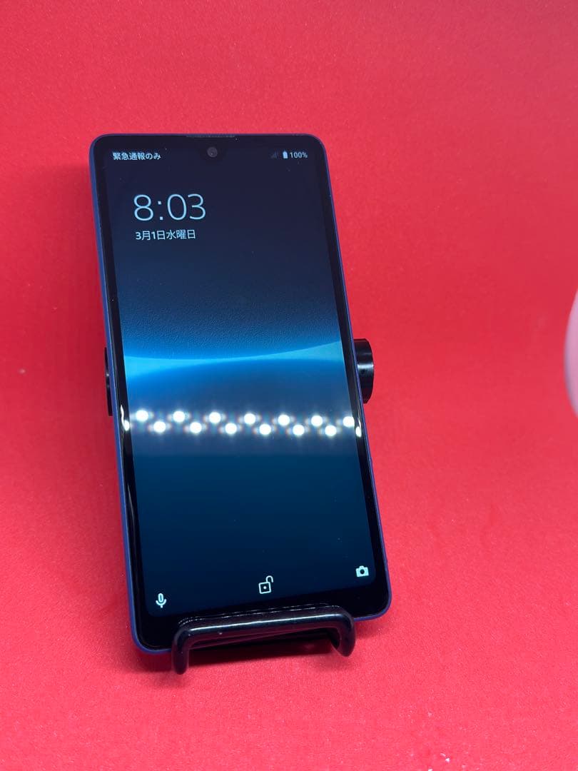 【美品】Xperia Ace III ブルーSOG08