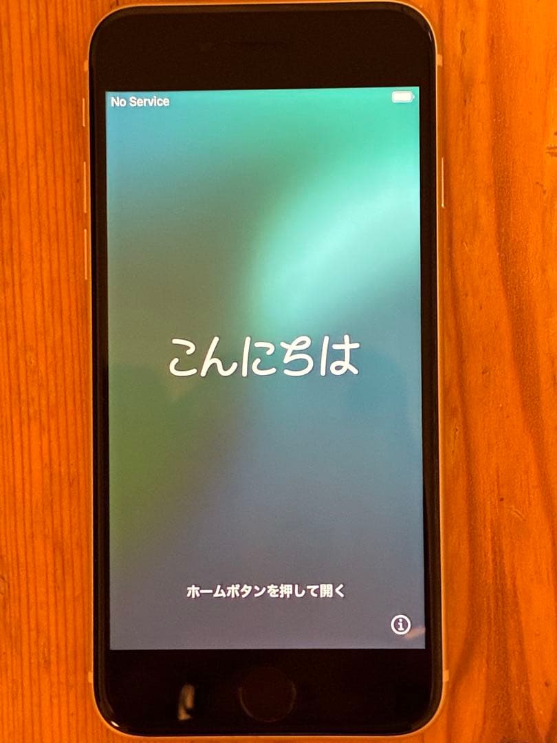 Apple iPhone SE (第3世代) スターライト64GB 「美品」