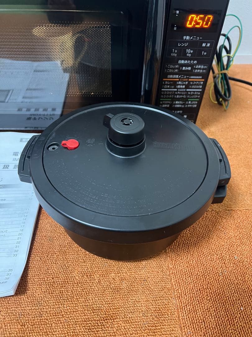 アイリスオーヤマ2022年製 圧力容器付き電子レンジ IMGY-T172-B