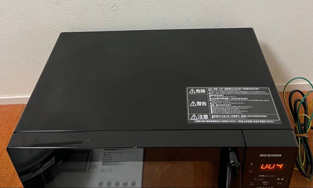 アイリスオーヤマ2022年製 圧力容器付き電子レンジ IMGY-T172-B