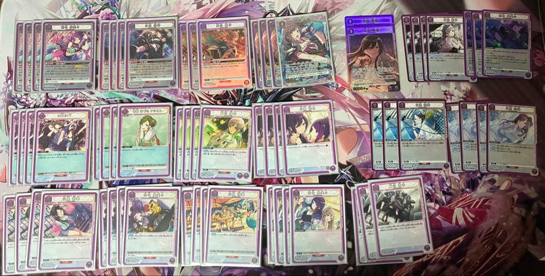 ユニアリ アンティーカ まとめ