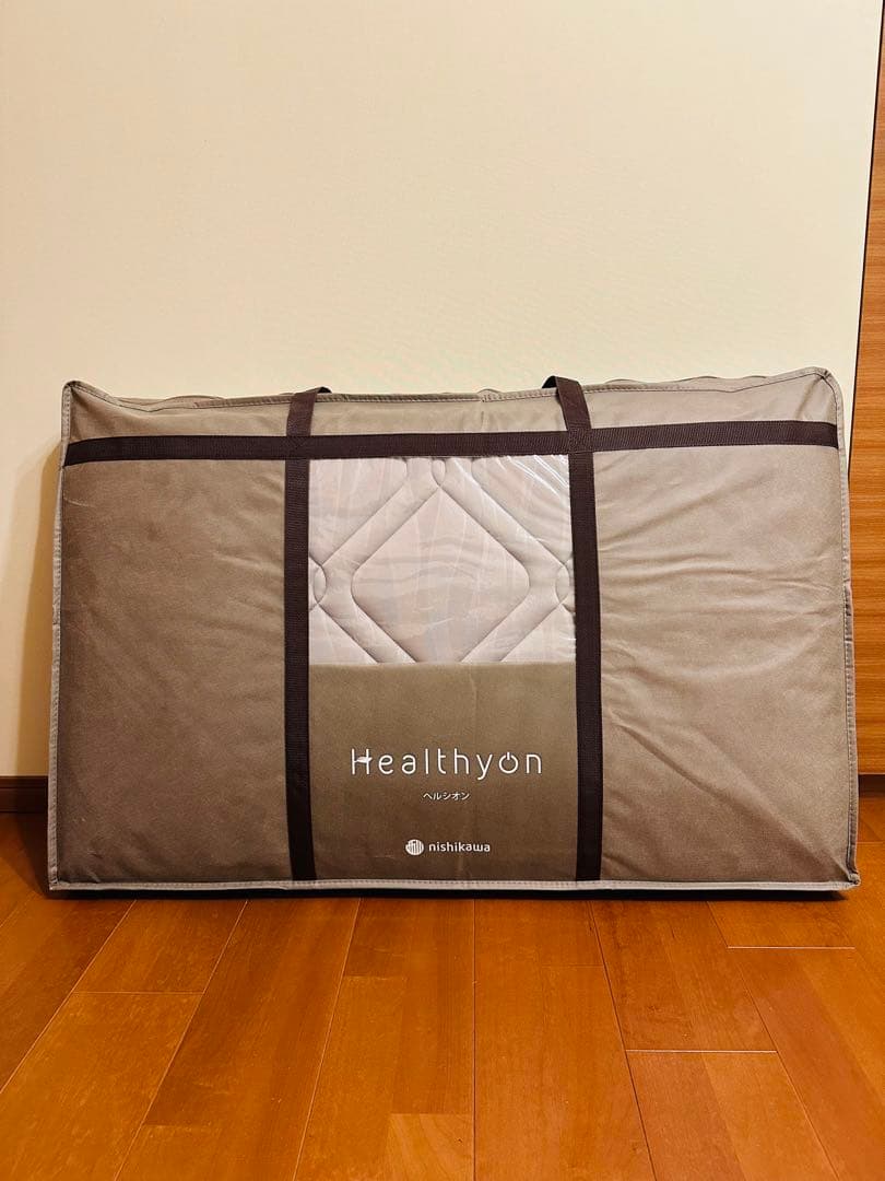 ヘルシオン （使用少 美品 説明書・保証書付）