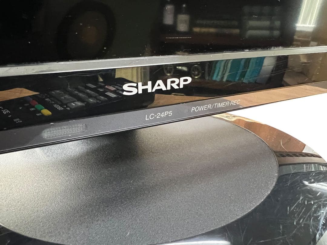 SHARP AQUOS 24型 液晶テレビ LC-24P5 2018年製