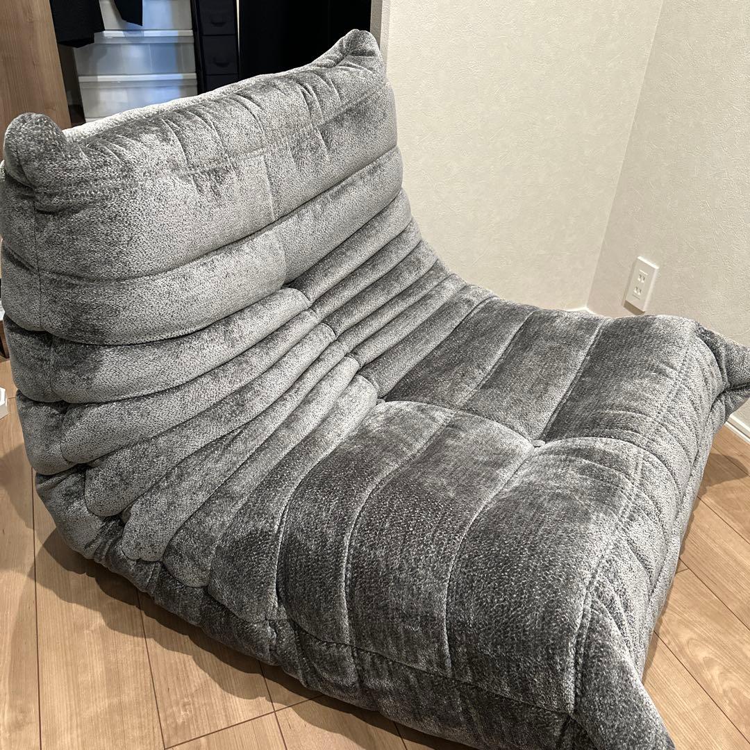 【正規品】リーンロゼ　トーゴ　TOGO 1P