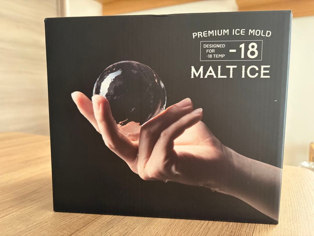 【新品未開封】MALTICE モルトアイス　丸氷製氷機