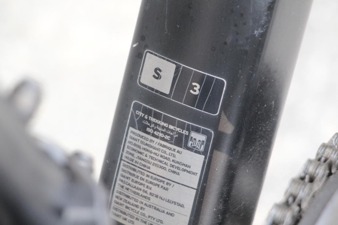 引き取り限定♪人気のジャイアント♪エスケープRX3♪通勤通学やレジャーなどに♪