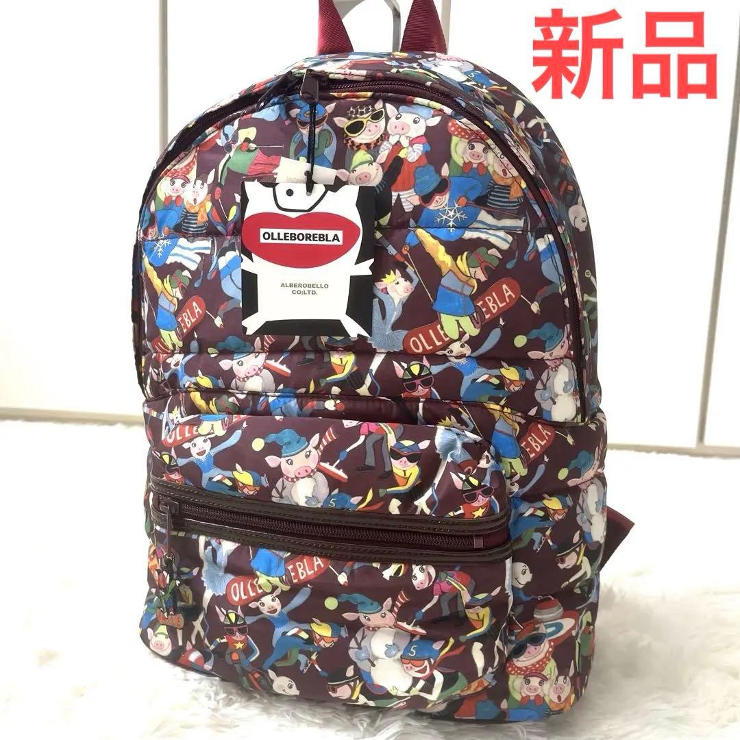 新品タグ付き☆アルベロベロ☆オレボレブラ☆リュックサック☆ぶたさん　キルティング