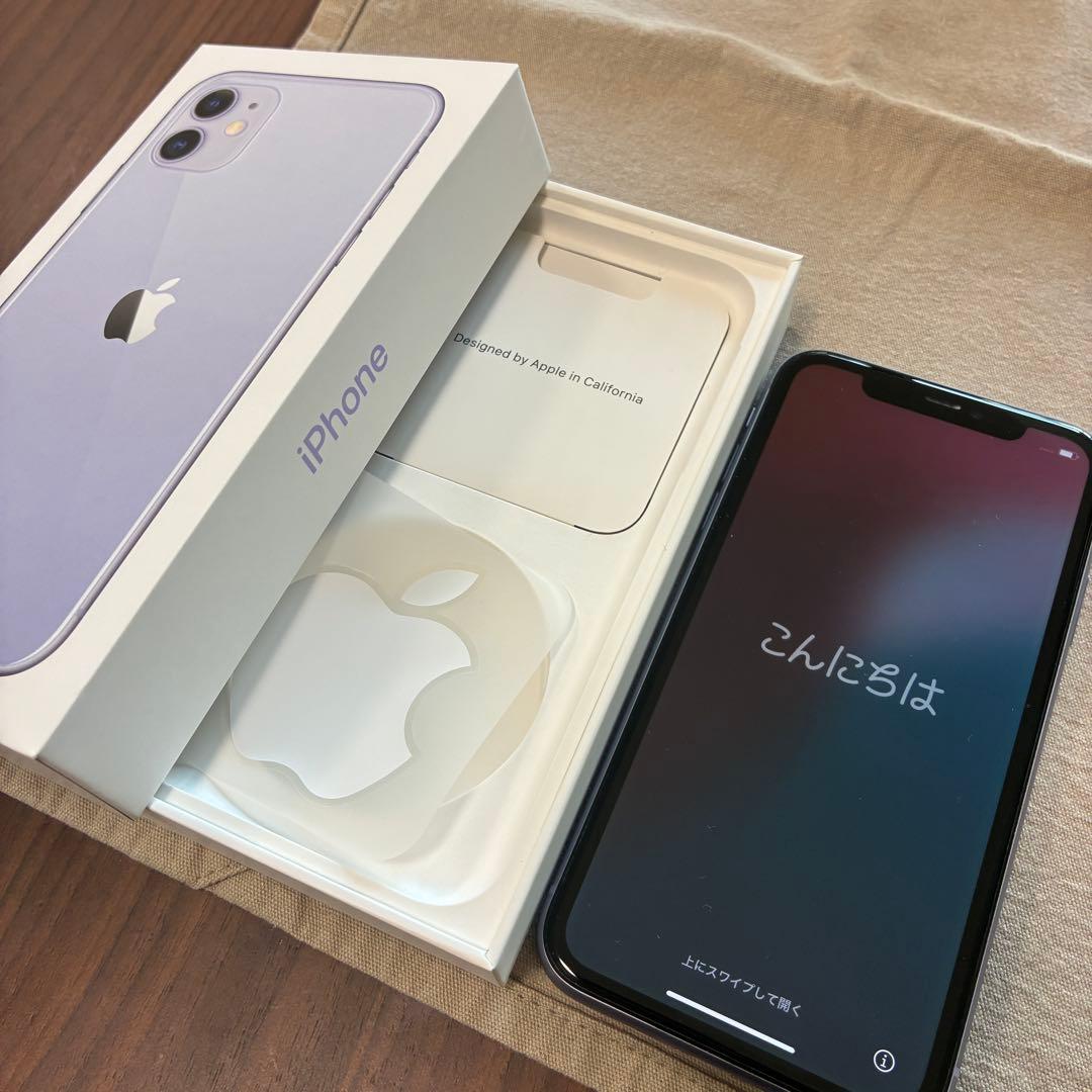 中古iPhone11 128GB 本体　箱付　美品　simフリー