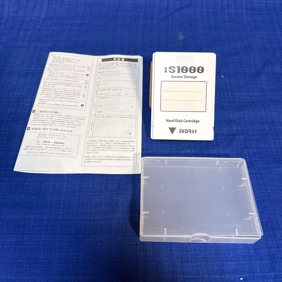HGST iVDR-S iS1000 1TB 録画用HD ケース付き（2）