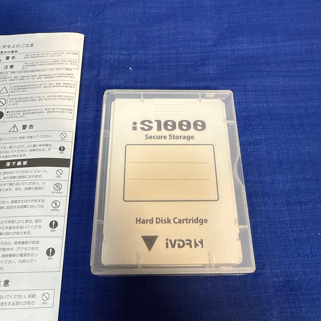 HGST iVDR-S iS1000 1TB 録画用HD ケース付き（2）