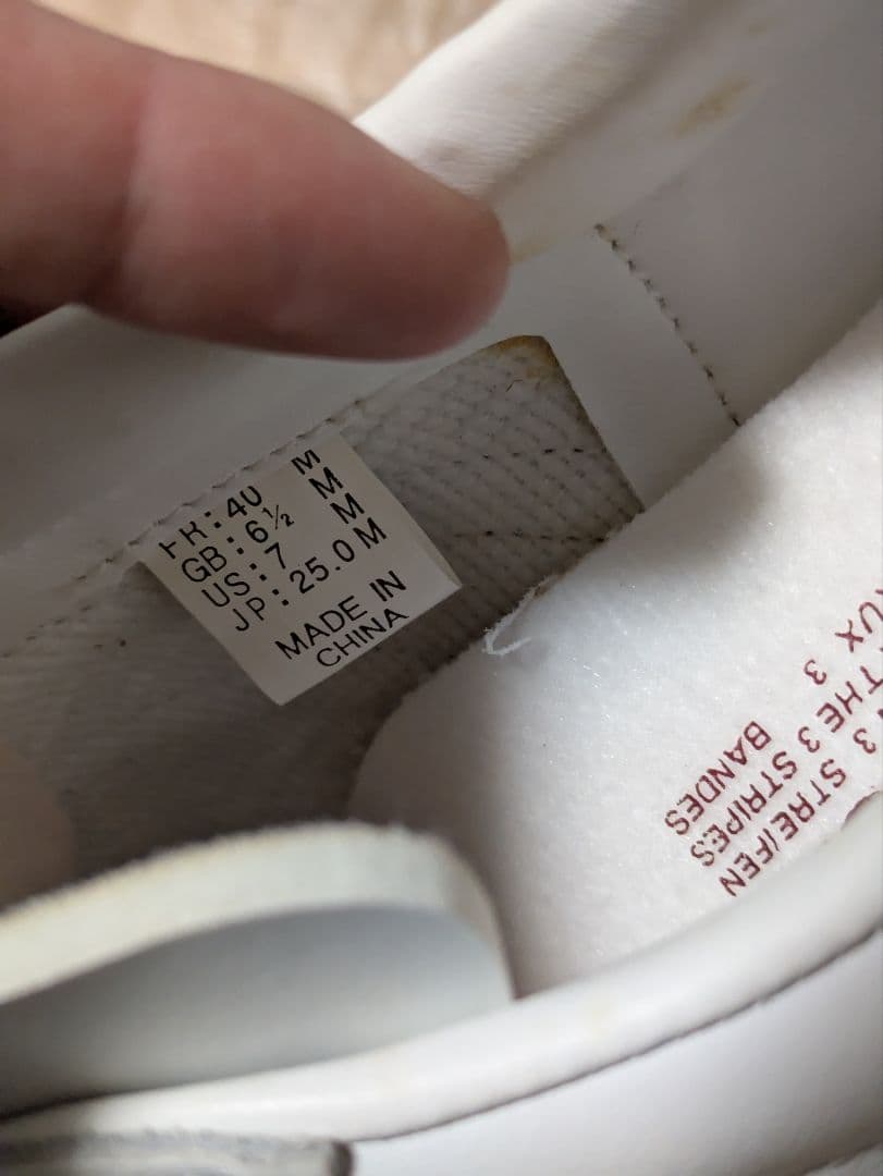 90s/観賞用/デットストック/ヴィンテージ adidas Superstar