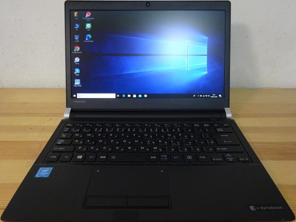 東芝 ノートパソコン dynabook RX33/FB/中古特価良品