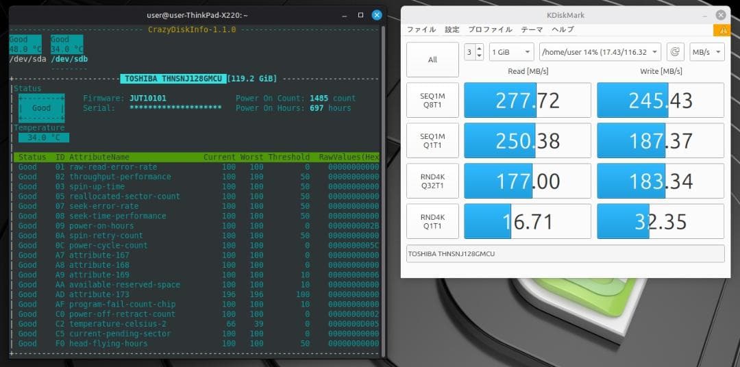 ThinkPad X220　i5／8GB／600GB／オフィス／デュアルブート
